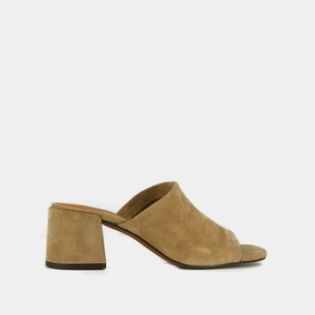 429- Butterfly Croute Taupe Jonak women's stylish shoes with modern design