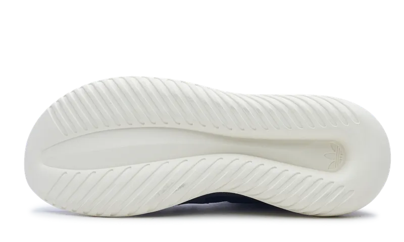 adidas Tubular Defiant Core Black (W) (S75896) Women's Size 5-7 Essential three-stripe shoes