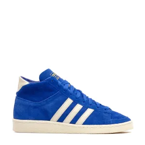 Adidas Unisex Jabbar Hi Royal Blue JI3446 Adidas versatile shoe styles