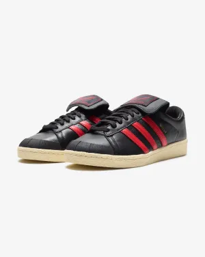 ADIDAS X WILLY CHAVARRIA JABBAR LOW - CBLACK/ RED Adidas sporty casual shoes with three-stripe design