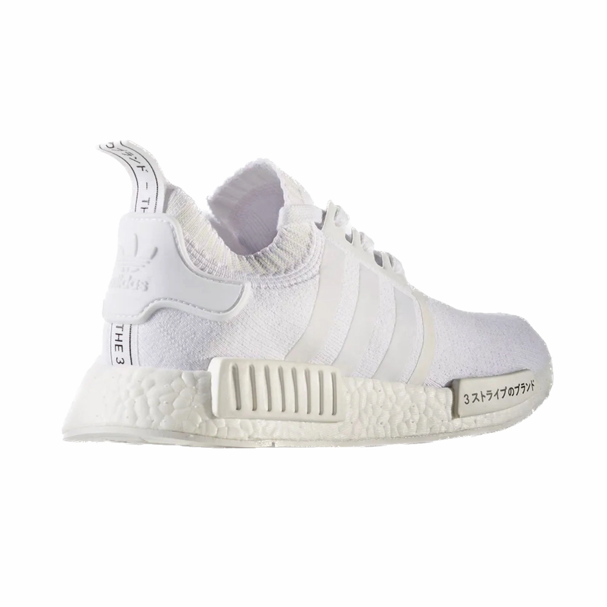 Adidas NMD R1 Japan Triple White Breathable Shoes