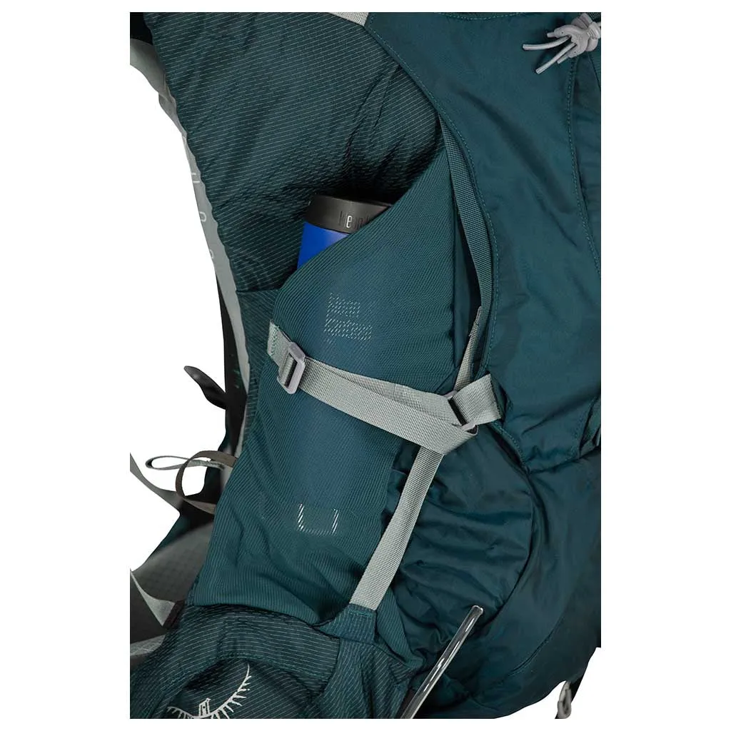 Ariel Plus 70 | Women's Osprey Bags