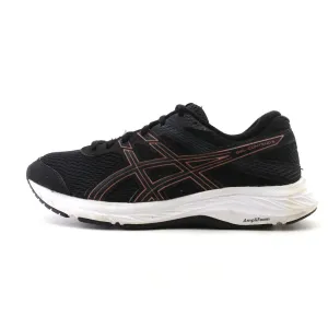 ASICS GEL CONTEND 6 Asics lightweight sneakers