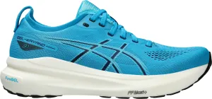 Asics Gel Kayano 31 Mens Running Shoes - Blue Asics athletic footwear for training sessions