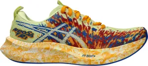 Asics Noosa Tri 16 Mens Running Shoes - Yellow Asics athletic footwear for training sessions