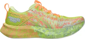 Asics Noosa Tri 16 Womens Running Shoes - Green Asics athletic footwear for training sessions