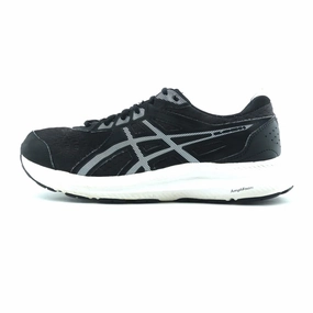 ASICS GEL-CONTEND 8 Asics supportive shoes