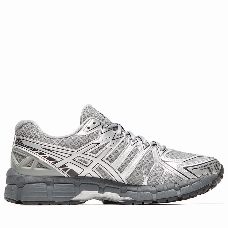 Asics Gel-Kayano 20 - Gravel/Pure Silver Asics classic sport shoe designs