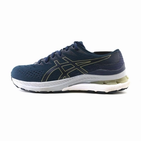 ASICS GEL-KAYANO 28 Asics running footwear
