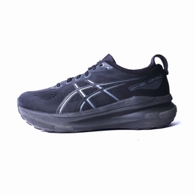 ASICS GEL KAYANO 31 Asics athletic shoe designs