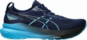 Asics Gel Kayano 31 Mens Running Shoes - Blue Asics athletic footwear for training sessions