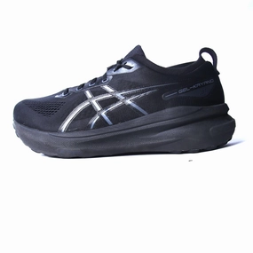 ASICS GEL-KAYANO 31 Asics supportive shoes