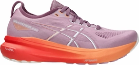 Asics Gel Kayano 31 Womens Running Shoes - Purple Asics athletic footwear for training sessions