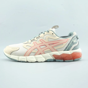 ASICS GEL QUANTUM 90 Asics lightweight sneakers