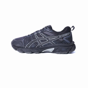 ASICS GEL VENTURE 7 Asics supportive shoes