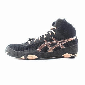 ASICS MATBLAZER Asics running footwear