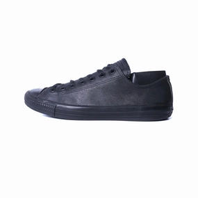 CONVERSE ALL STAR Converse retro sneaker designs