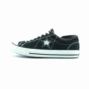 CONVERSE ONE STAR PRO Converse retro sneaker designs