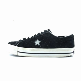 CONVERSE ONE STAR Converse retro sneaker designs