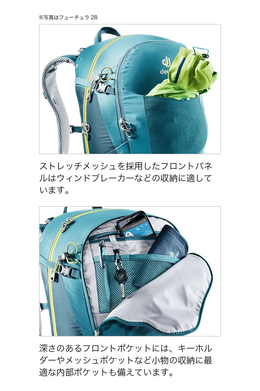 Deuter Futura 28 SL Hiking Backpack Bags Deuter