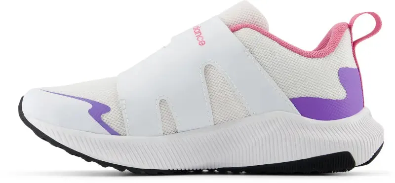 Kids' New Balance DynaSoft Reveal v4 BOA  Performance and Comfort for Active Kids New Balance high-quality running shoes