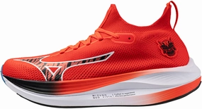 Mizuno Neo Vista Mens Running Shoes - Red Mizuno performance sneakers for training