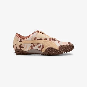 Mostro Camo puma ultra lightweight running shoes