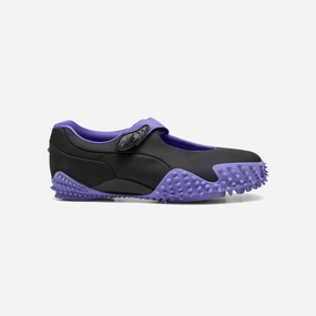 Mostro Fey Launch puma ultra lightweight running shoes