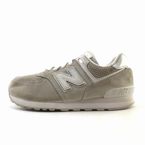 NEW BALANCE 547 New Balance athletic performance footwear