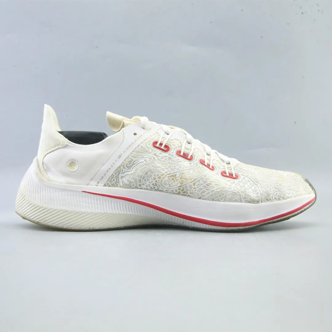 NIKE EXP-X14 sporty Nike shoe designs