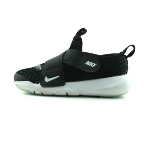 NIKE  FLEX ADVANCE BR Nike high-performance athletic shoes