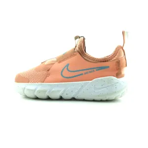 NIKE FLEX RUNNER 2 Nike lightweight trainer models