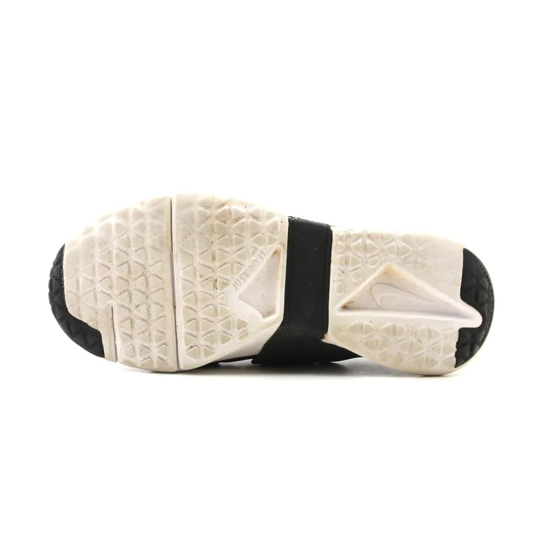 NIKE HUARACHE EXTREME stylish Nike trainer looks