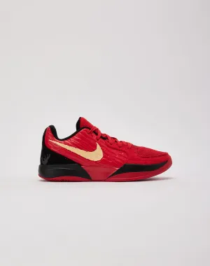 Nike Ja 2 'Nightmare' Grade-School Nike casual sneakers with modern design