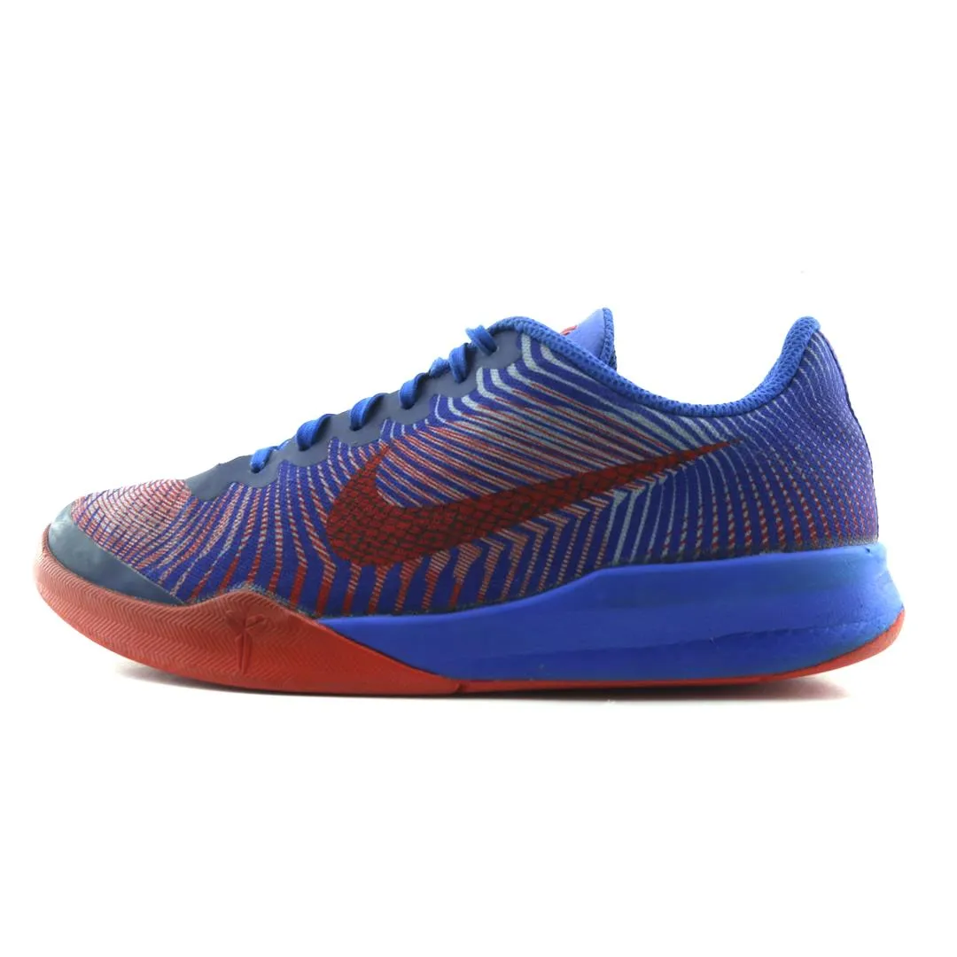NIKE KB MENTALITY 2 Nike high-performance athletic shoes