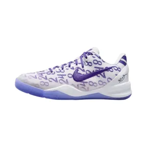 Nike Kobe VIII Protro GS Court Pruple Nike casual sneakers with modern design