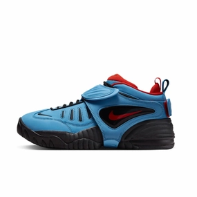 Nike Air Adjust Force Ambush University Blue Habanero Red Nike training shoes with flexible soles