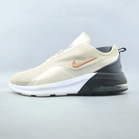 NIKE AIR MAX MOTION 2 Nike lightweight trainer models