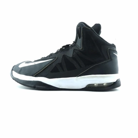 NIKE AIR MAX STUTTER STEP 2 Nike high-performance athletic shoes