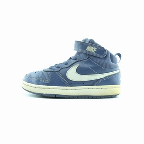 NIKE  COURT BOROUGH MID 2 Nike sleek running shoe styles