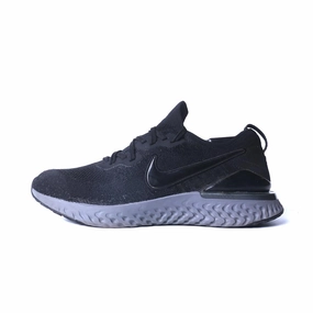 NIKE  EPIC REACT FLYKNIT 2 Nike bold colorway footwear