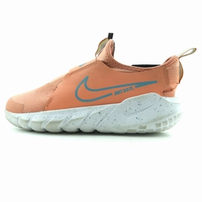 NIKE FLEX RUNNER 2 Nike lightweight trainer models