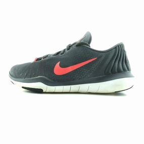 NIKE FLEX SUPREME TR 5 Nike modern athletic shoe designs