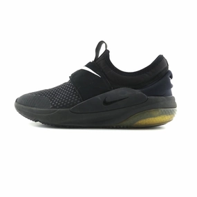 NIKE JOYRIDE NOVA Nike modern athletic shoe designs