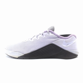 NIKE METCON 5 Nike supportive fitness footwear