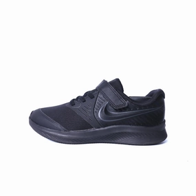 NIKE STAR RUNNER 2 Nike lightweight trainer models