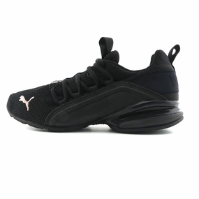 PUMA  AXELION METALLIC Puma iconic sneaker collections