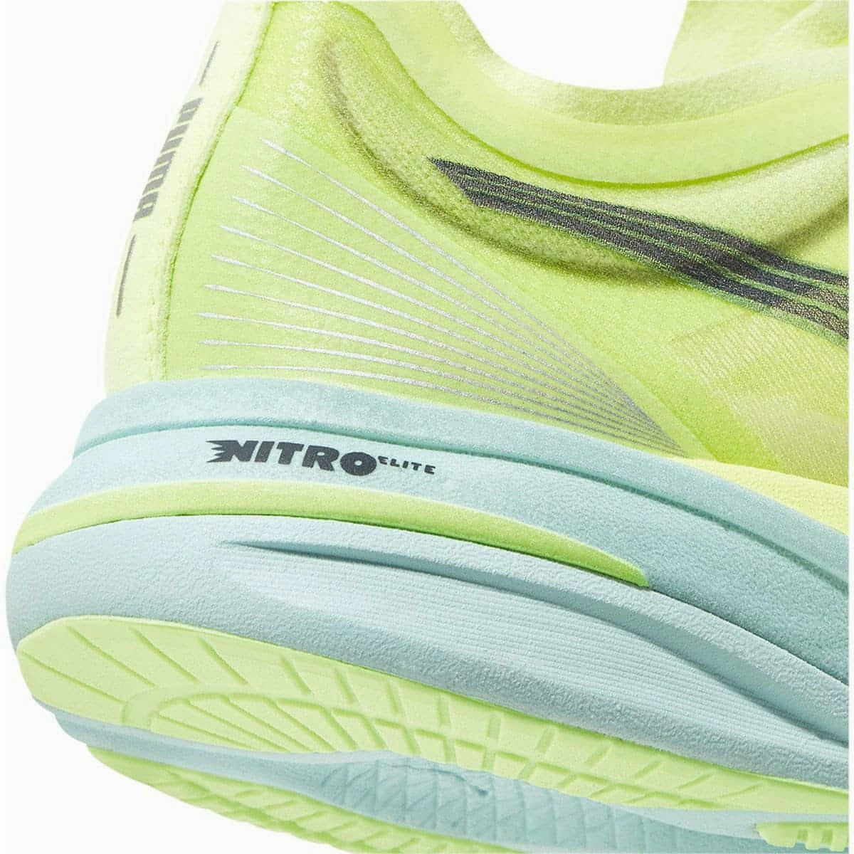 Puma Deviate Nitro Elite Racer Womens Running Shoes - Yellow Cozy Footwear
