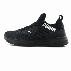 PUMA ENZO BETA KNIT Puma iconic sneaker collections
