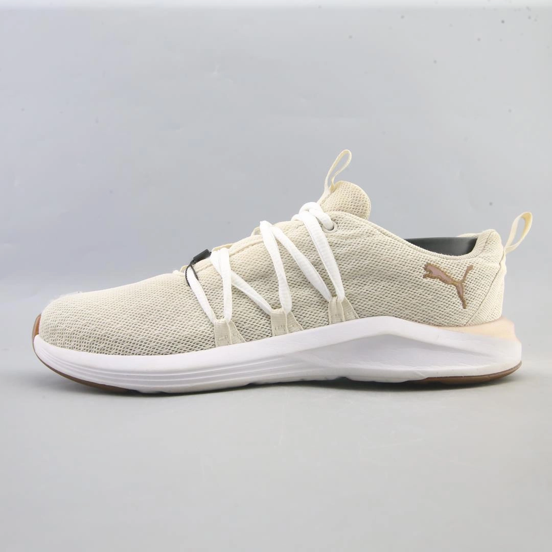 PUMA PROWL KNIT Puma iconic sneaker collections